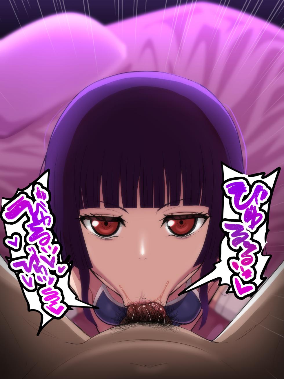 [Kageusu Gokuto] ai saimin hyottoko fyera (Jigoku Shōjo) - Page 28