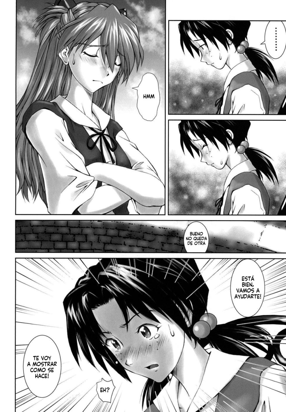 (C94) [Tengu no Tsuzura (Kuro Tengu)] Let's share it (Neon Genesis Evangelion) [Digital] [Spanish] [Harenchi no Fansub] - Page 7