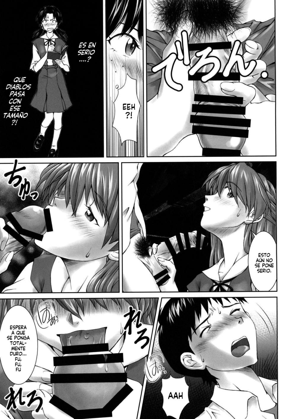 (C94) [Tengu no Tsuzura (Kuro Tengu)] Let's share it (Neon Genesis Evangelion) [Digital] [Spanish] [Harenchi no Fansub] - Page 10