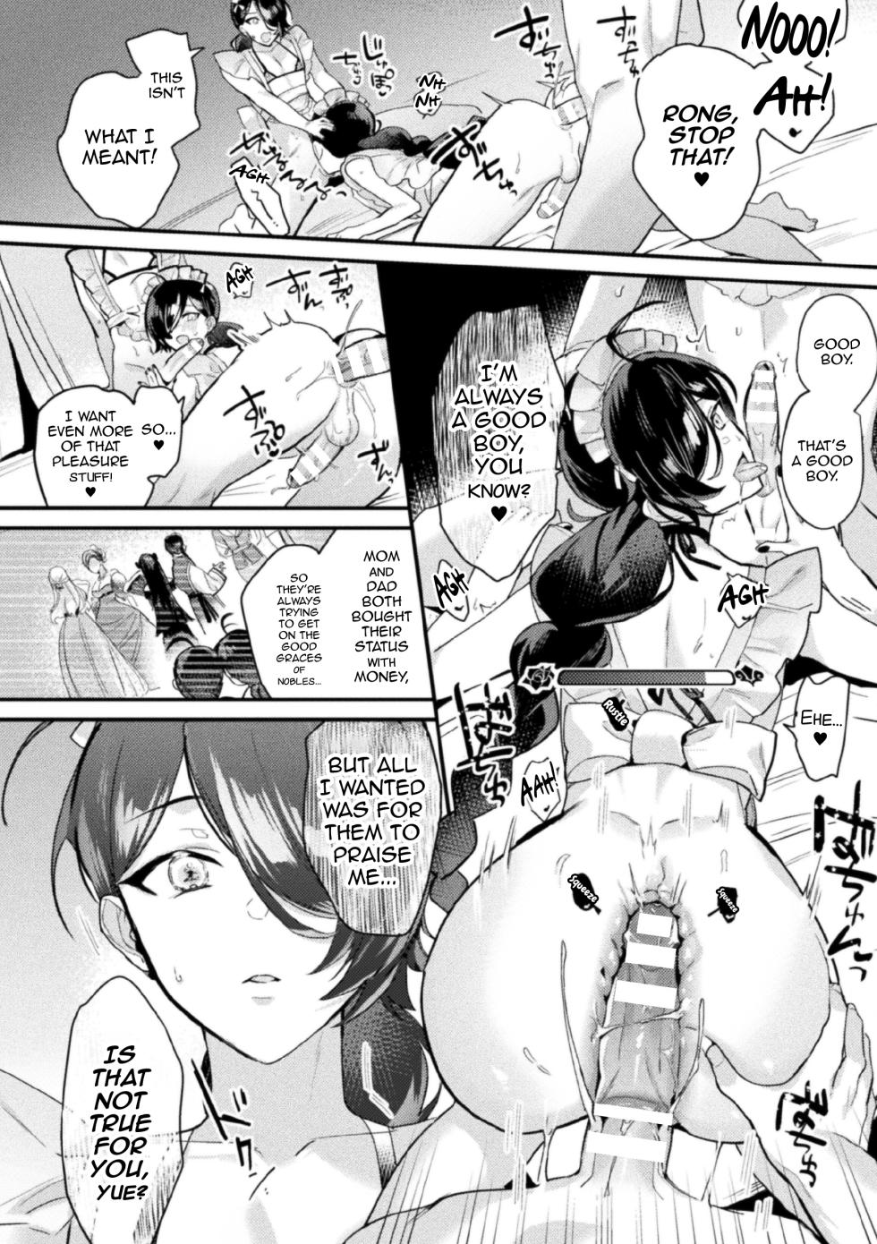 [Shikanari] Akuyaku Reisoku Tensei ~Akogare no Otomege Chara o Kando Cheat de Kanochi Kouryaku~ 2 [English] [mysterymeat3] - Page 20