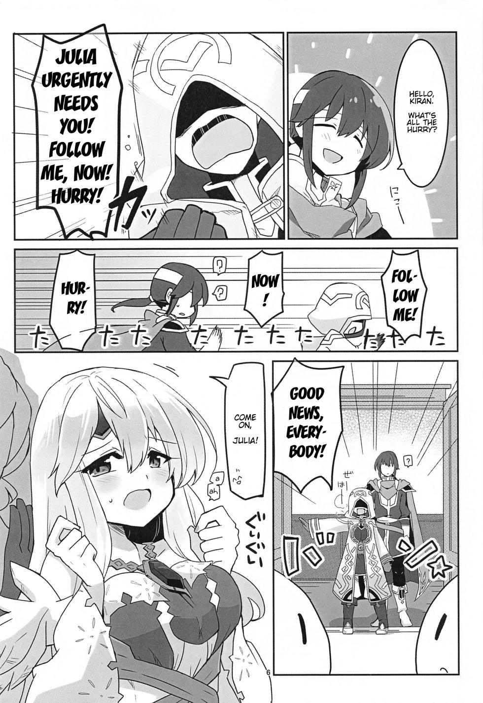 [Reset (Yukia)] Nee Zessan sasete yo! | Hey, Let Me Praise You! (Fire Emblem Heroes) [English] [Haj3] - Page 7
