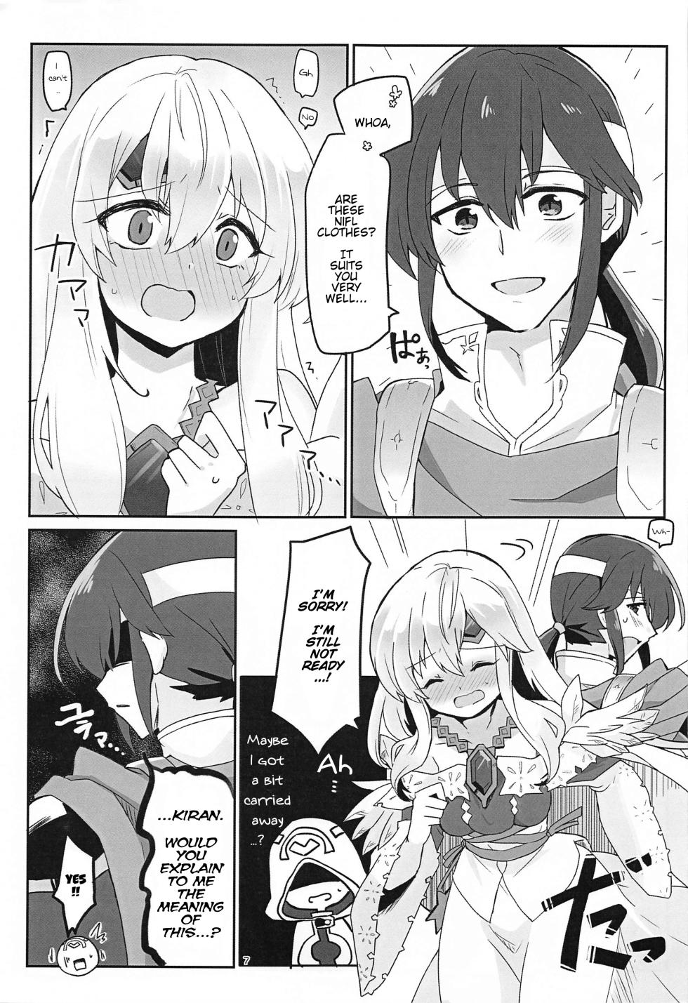 [Reset (Yukia)] Nee Zessan sasete yo! | Hey, Let Me Praise You! (Fire Emblem Heroes) [English] [Haj3] - Page 8