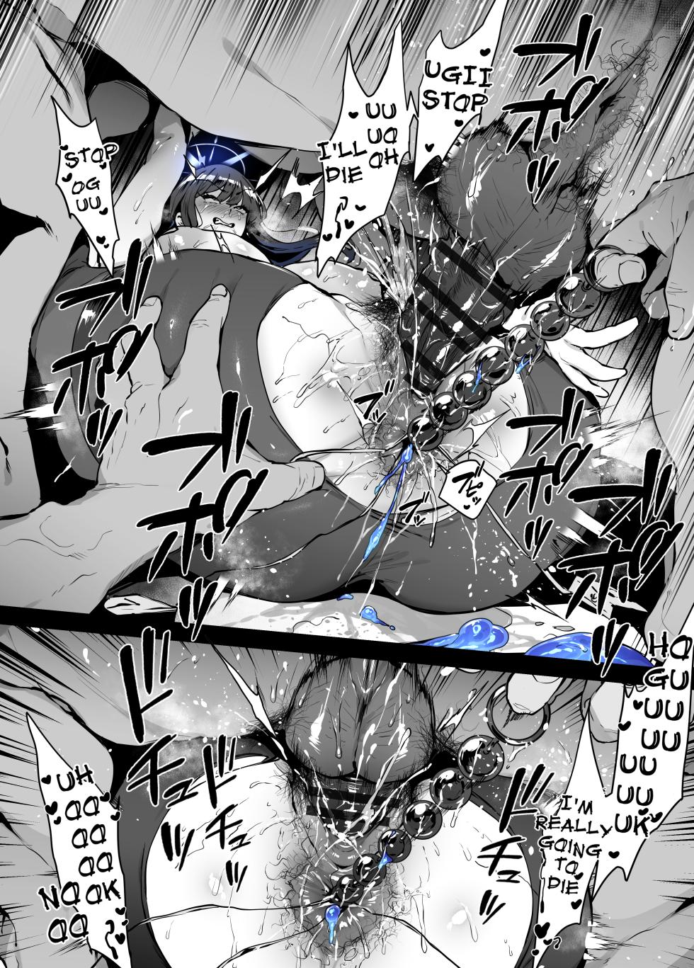 [thirty8ght] Jinkaku Haisetsu Valentine (Blue Archive) [English] - Page 9