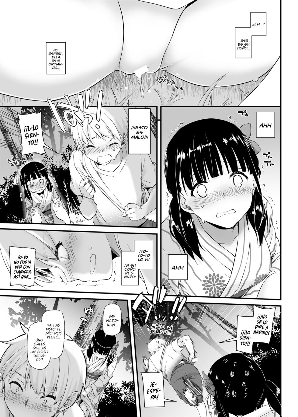 [Digital Lover (Nakajima Yuka)] Otonanajimi DLO-09 | Amiga de la Adultez DLO-09 [Español] [Stressed Out] [Digital] - Page 11