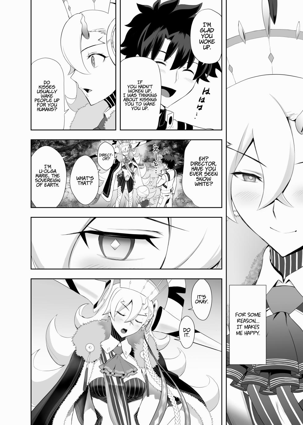 [CRAZY CLOVER CLUB (Kuroha Nue)] LOVELY★U (Fate/Grand Order) [English] [LunaticSeibah] - Page 5