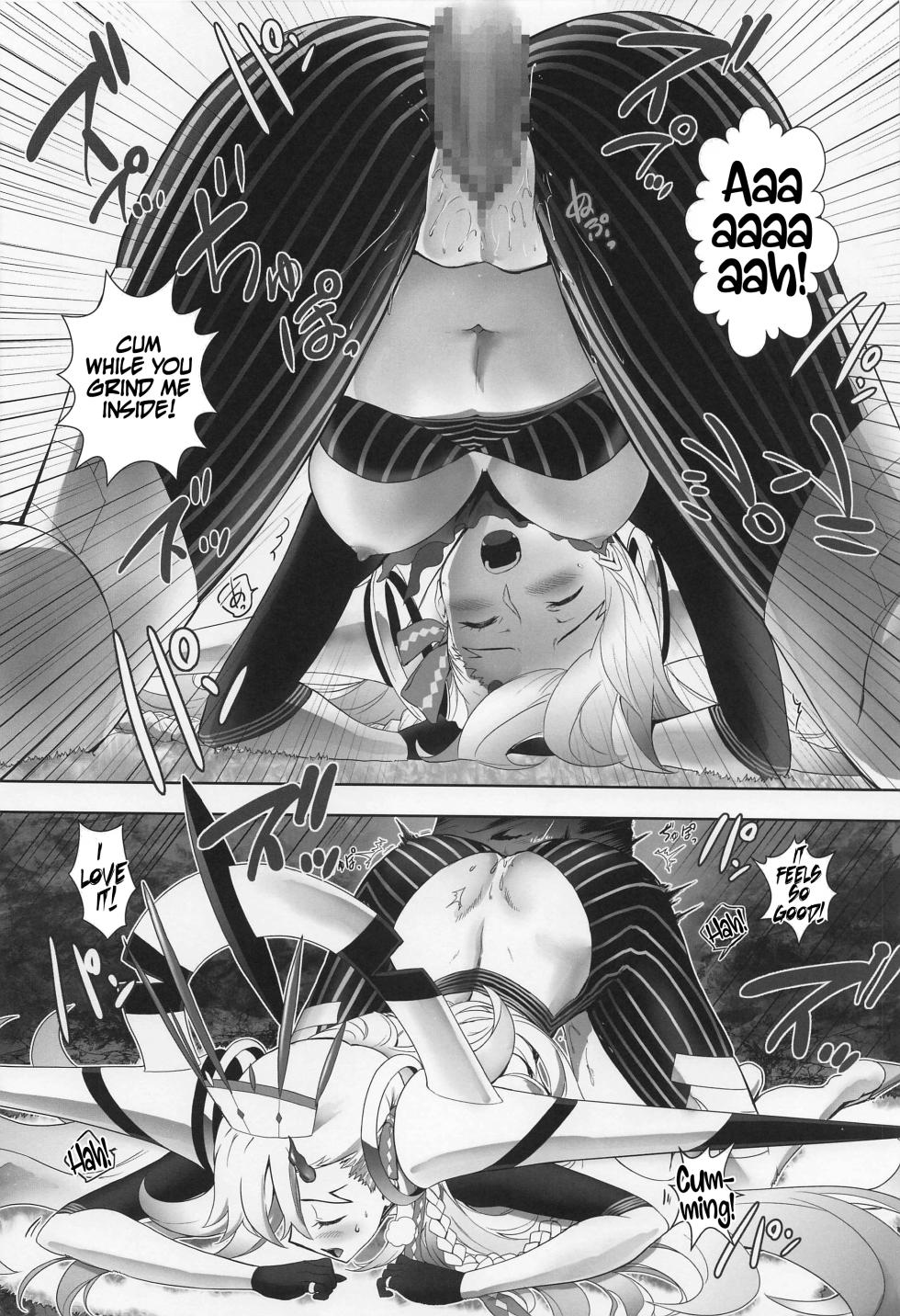 [CRAZY CLOVER CLUB (Kuroha Nue)] LOVELY★U (Fate/Grand Order) [English] [LunaticSeibah] - Page 25