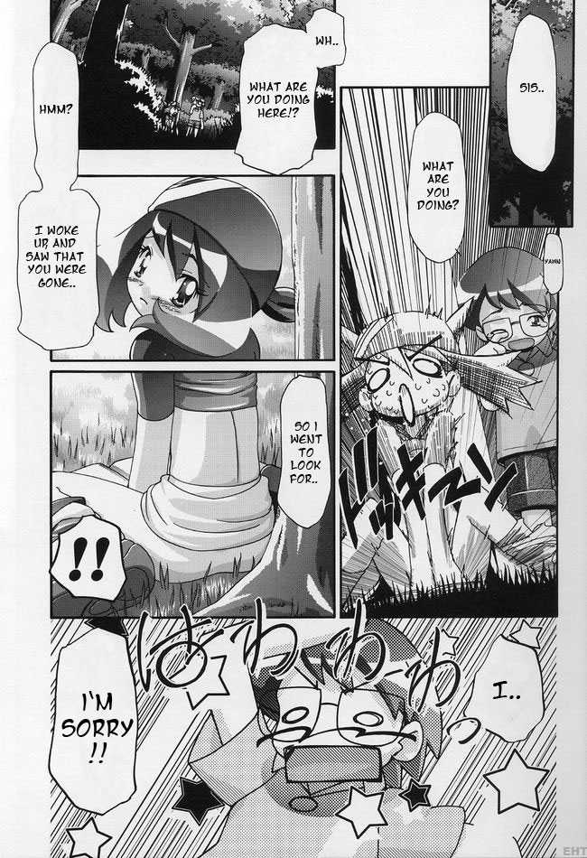 (C66) [Gambler Club (Kousaka Jun)] PM Gals! (Pok&eacute;mon) [English] [E-H Translations] - Page 6