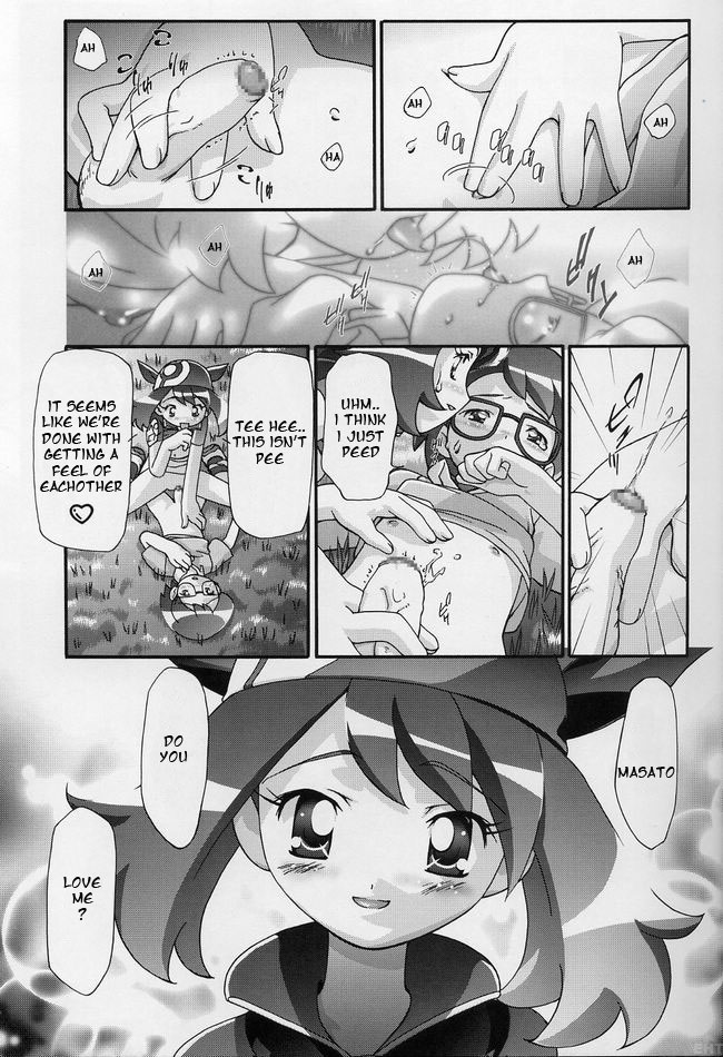 (C66) [Gambler Club (Kousaka Jun)] PM Gals! (Pok&eacute;mon) [English] [E-H Translations] - Page 12