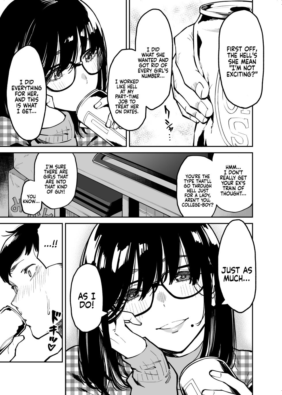 [Uchuusen Shoujigou (Shouji Nigou)] Otonari no Darashina Onee-san ni Nagusamerareru Hanashi | Comforted by the Sloppy Girl Next Door [English] [Coffedrug] - Page 9