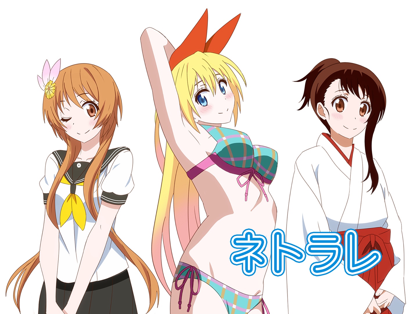 [UNDER/SHAFT] Netorare (Nisekoi) [English] [Aishi21] - Page 2