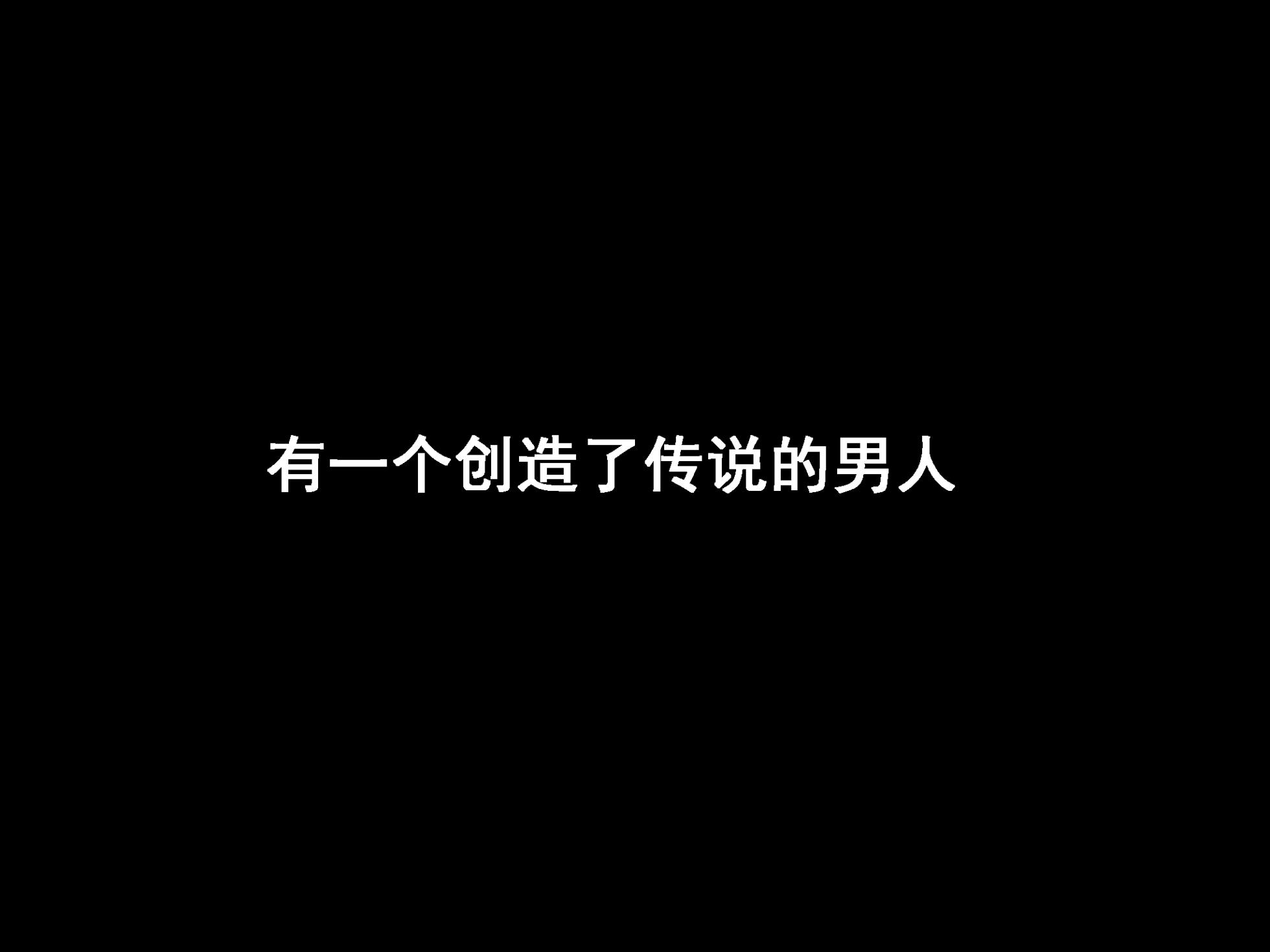 [Circle Enzin] Katei Kyoushi to Iu Shuchi Nikurin na Hibi 2 Zenpen ~Futakumi no Oyako to Sei no Jugyou~ [Chinese] [TA重翻] - Page 6