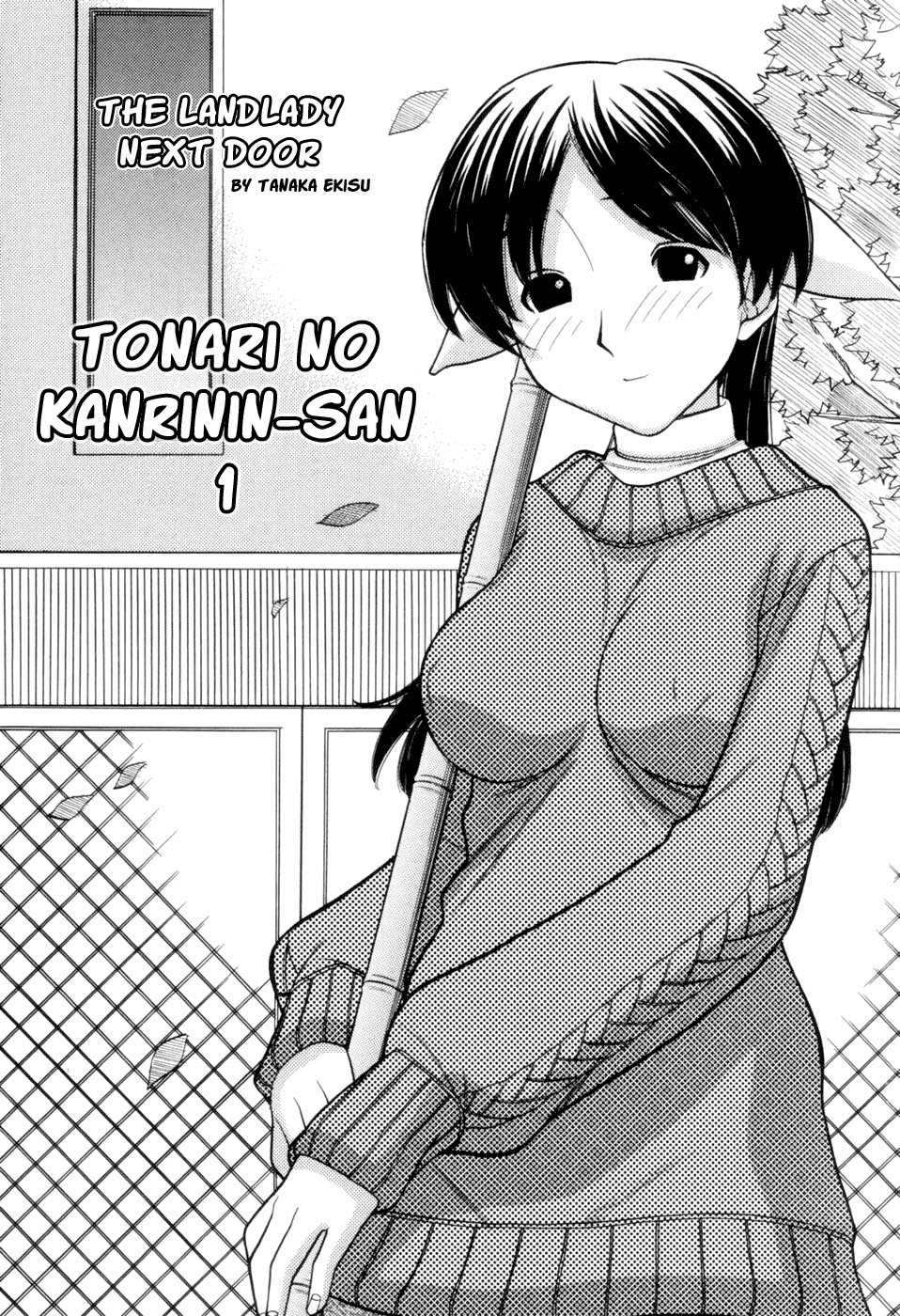 [Tanaka-Ex] Tonari no Kanrinin-san (Tsutanai Joou-sama - Childish Queen) [English] - Page 1