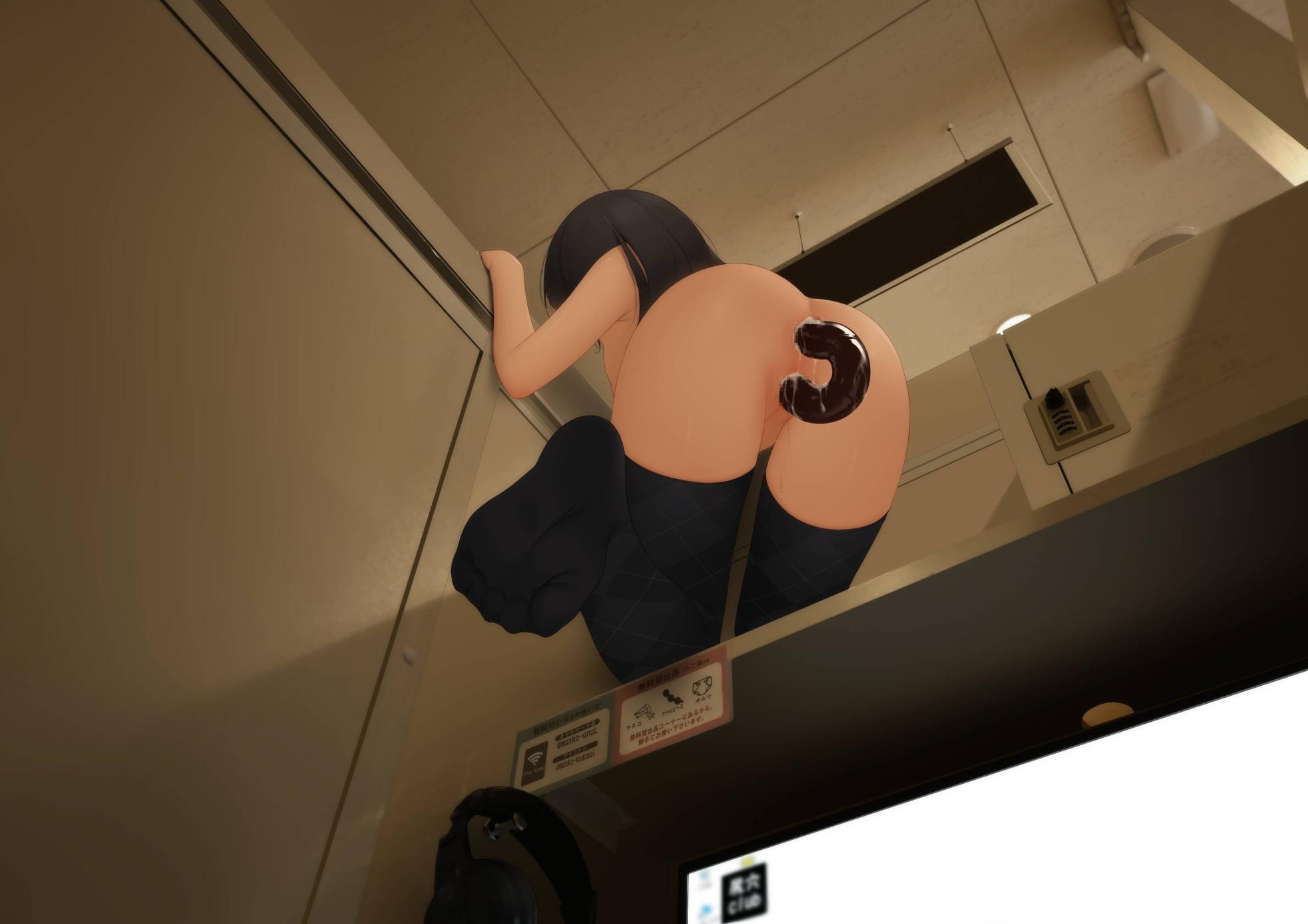 [Remonsan Project (Syokuyou-Mogura)] SHISAKU-21GOU - Page 8