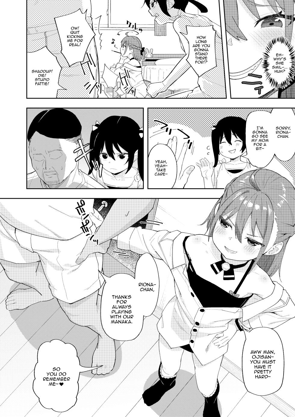[Spiral (Arumamai Ayuka+)] Musume no Tomodachi no Mesugaki ni Okasaremashita | I Got Raped By My Daughter's Slutty Brat Friend  [English] {Doujins.com} [Digital] - Page 4