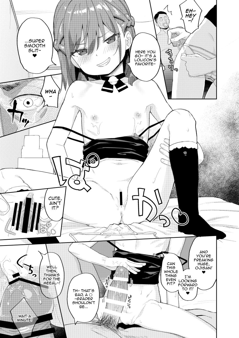 [Spiral (Arumamai Ayuka+)] Musume no Tomodachi no Mesugaki ni Okasaremashita | I Got Raped By My Daughter's Slutty Brat Friend  [English] {Doujins.com} [Digital] - Page 13