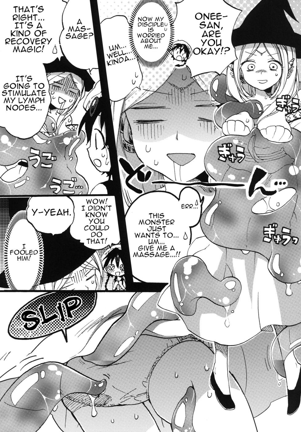 [Koniro Drops (Morishima Kon)] Tadashii Mizu Mahou no Tsukaikata | The Correct Way To Use Water Magic (Magi) [English] {Doujins.com} [Digital] - Page 5