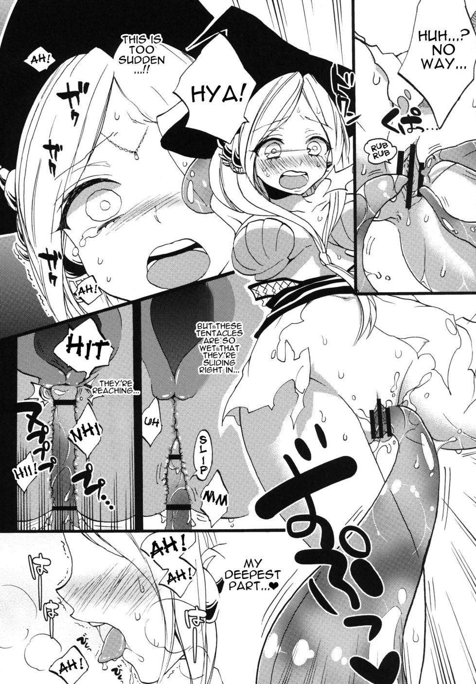 [Koniro Drops (Morishima Kon)] Tadashii Mizu Mahou no Tsukaikata | The Correct Way To Use Water Magic (Magi) [English] {Doujins.com} [Digital] - Page 7