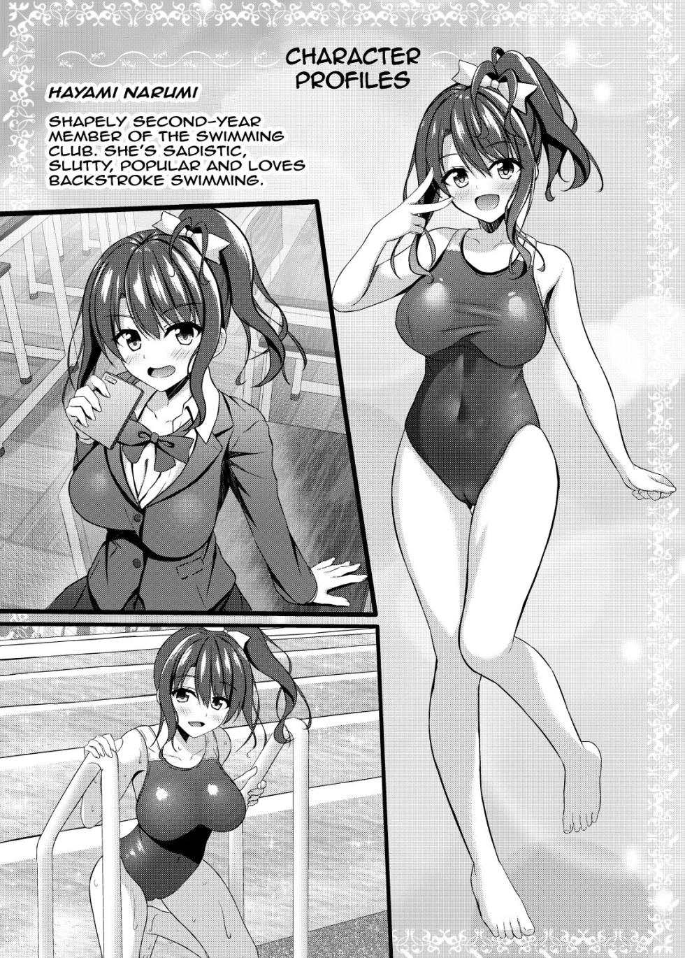 [Akanagi (Aikawa Tatsuki)] Gal jk Suieibu to Suieibu no Doutei Sensei no Himitsu | The Secret of The Gal Schoolgirl In The Swimclub And Her Virgin Teacher [English] {Doujins.com} [Digital] - Page 4