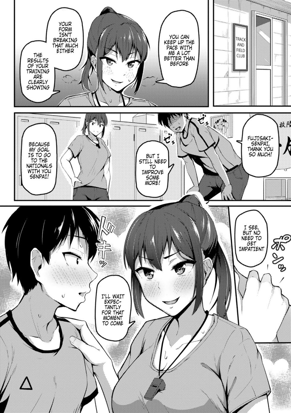 [Sabakan] Akogare no Senpai o Oikakete | Chasing The Senpai I Look Up To (COMIC Gucho Vol. 8) [English] {Doujins.com} - Page 2