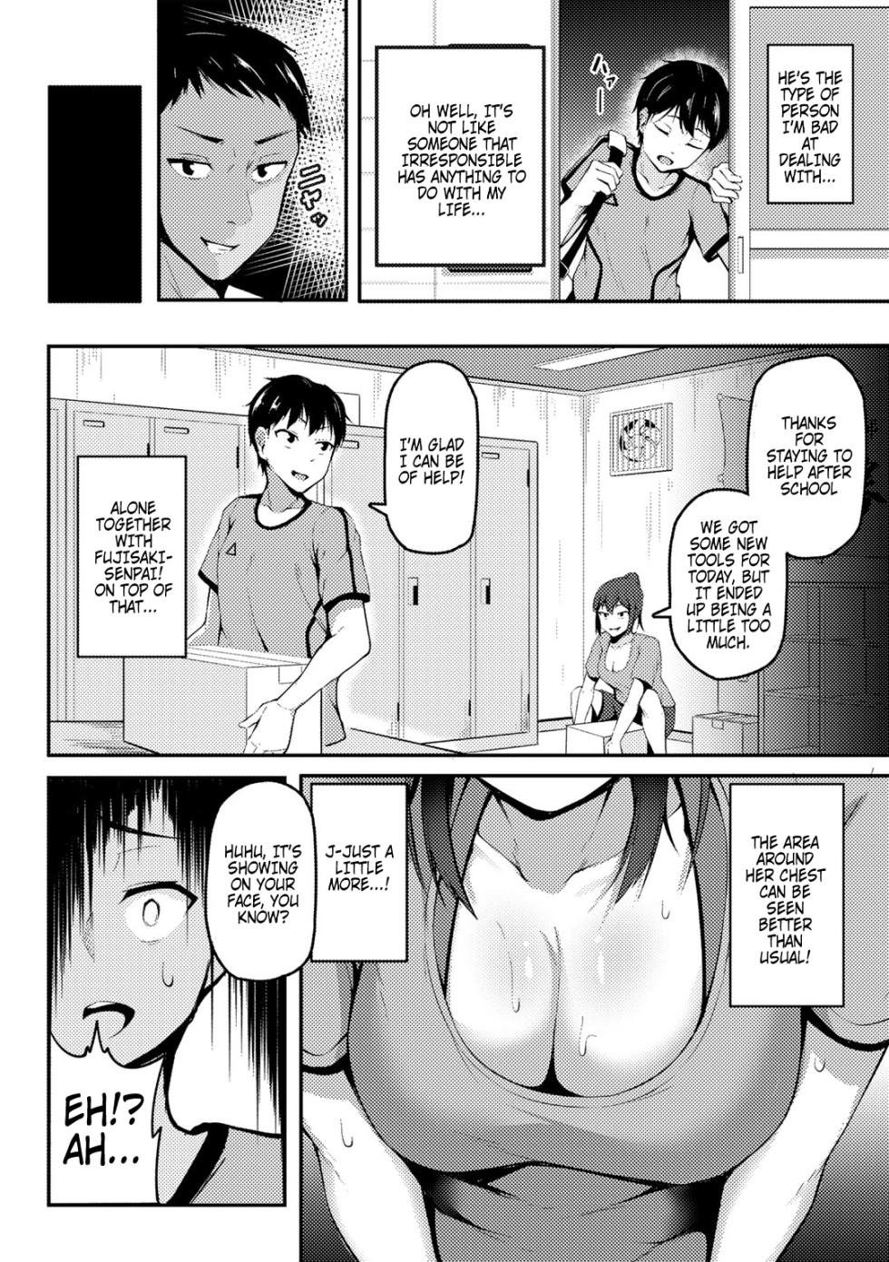 [Sabakan] Akogare no Senpai o Oikakete | Chasing The Senpai I Look Up To (COMIC Gucho Vol. 8) [English] {Doujins.com} - Page 4