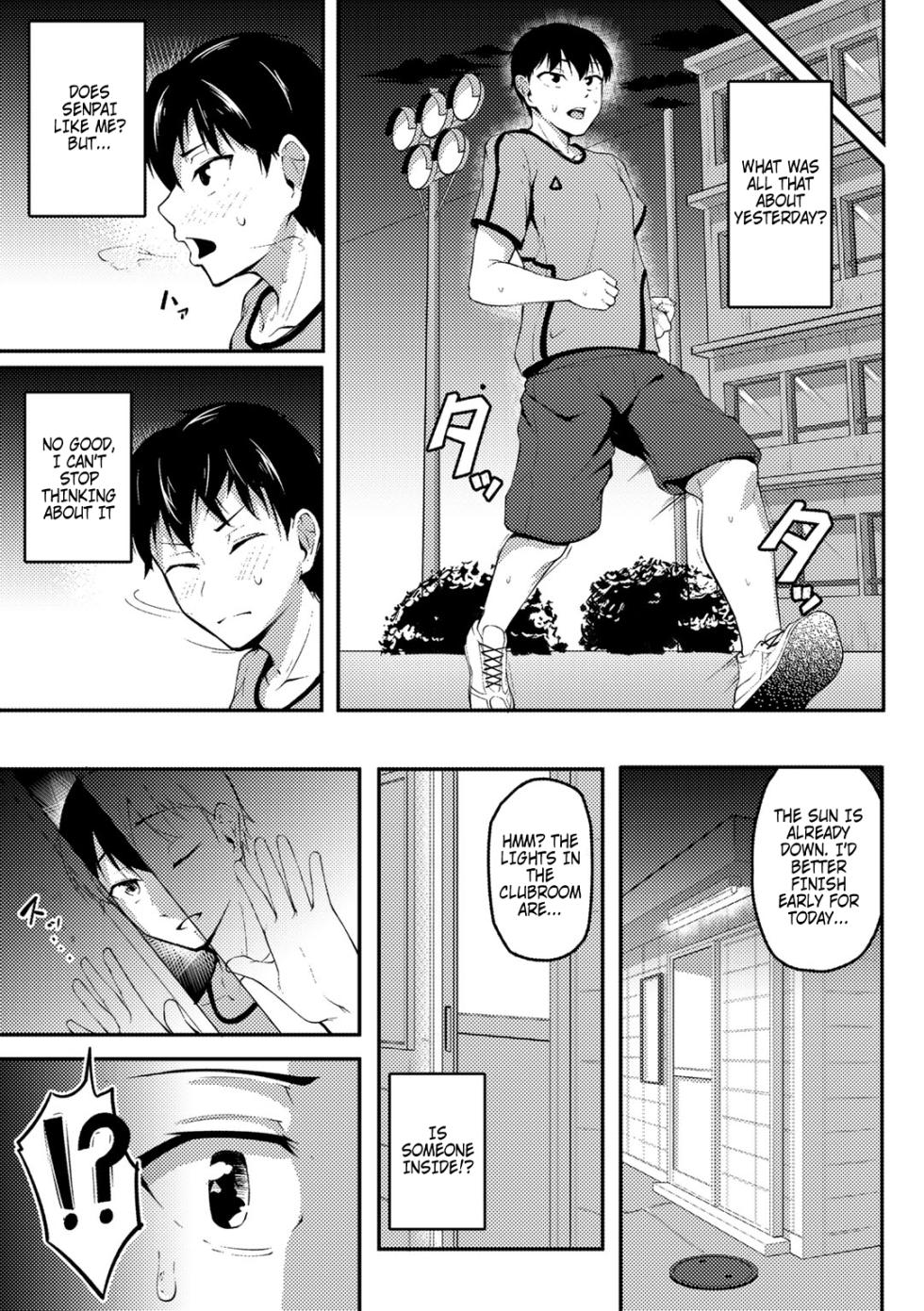[Sabakan] Akogare no Senpai o Oikakete | Chasing The Senpai I Look Up To (COMIC Gucho Vol. 8) [English] {Doujins.com} - Page 9