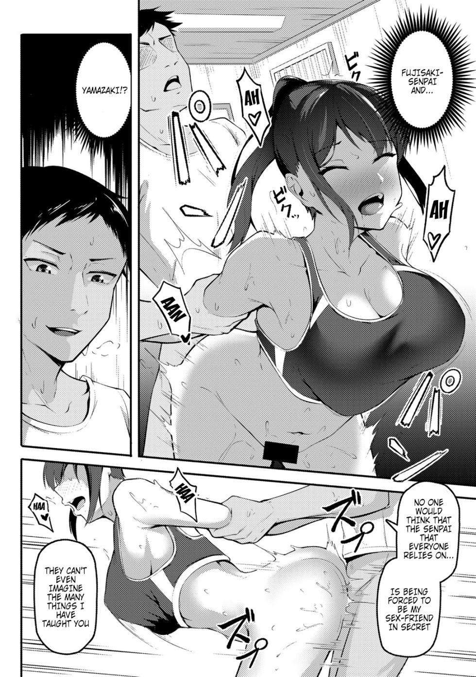 [Sabakan] Akogare no Senpai o Oikakete | Chasing The Senpai I Look Up To (COMIC Gucho Vol. 8) [English] {Doujins.com} - Page 10