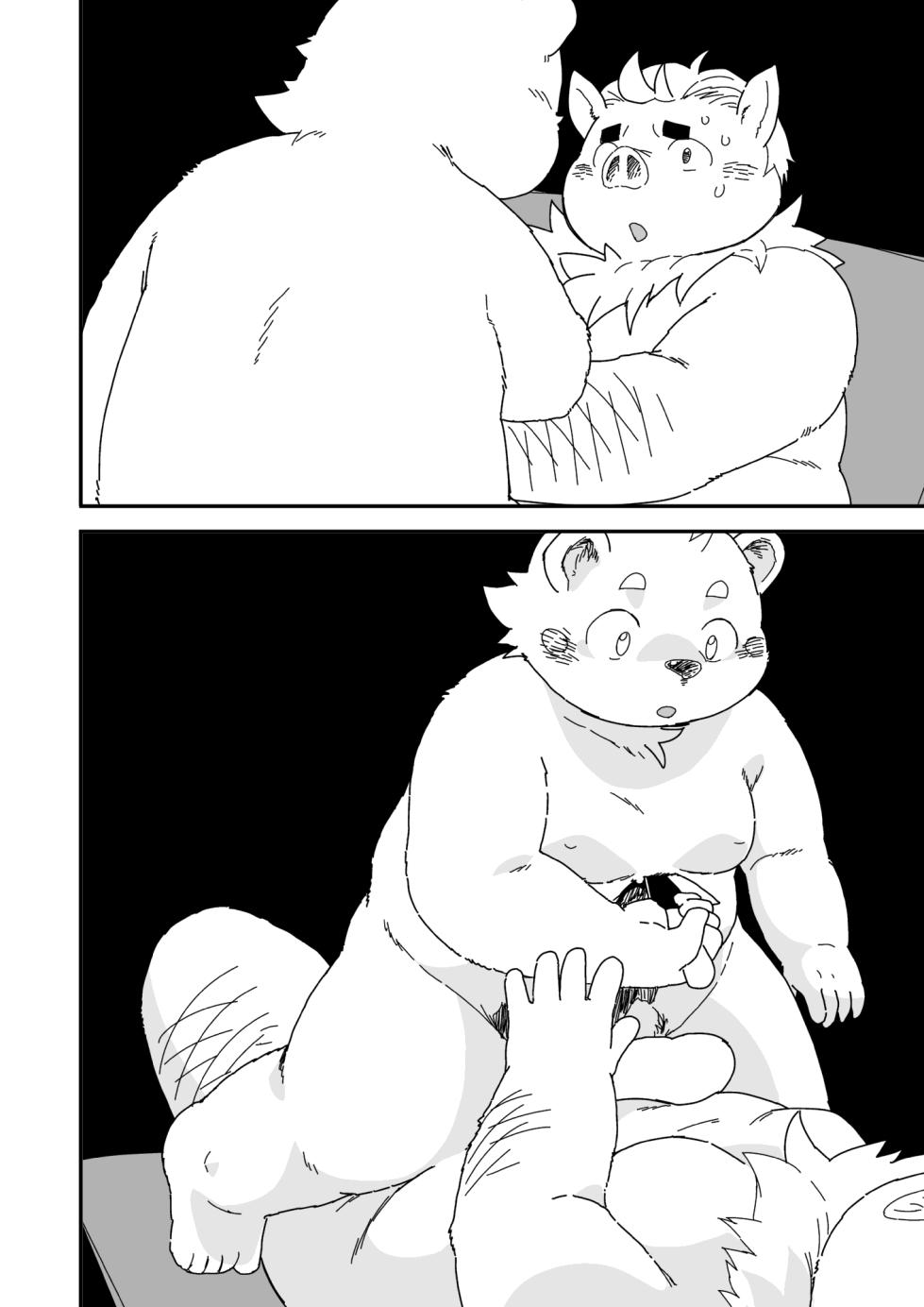 [Natsutama (Daichi Kouta)] Kyoudai Ai | 형제애 / 광제애 [Korean] [Digital] - Page 36