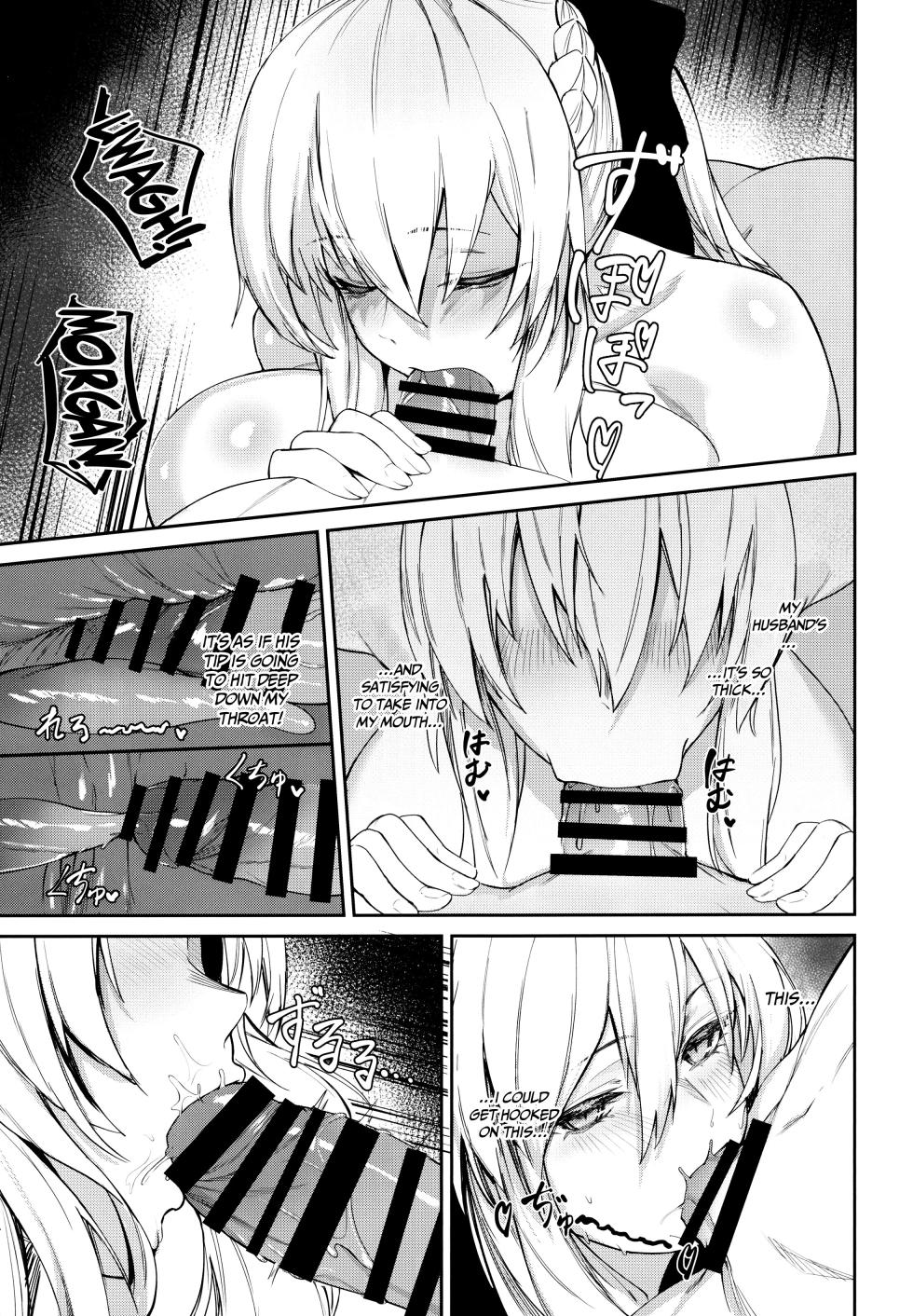 (C100) [ZENTANGLE (Hirasawa Zen)] Tsuma (Morgan) ni Oboreru | Drowning in My Wife (Morgan) (Fate/Grand Order) [English] {Doujins.com} - Page 7