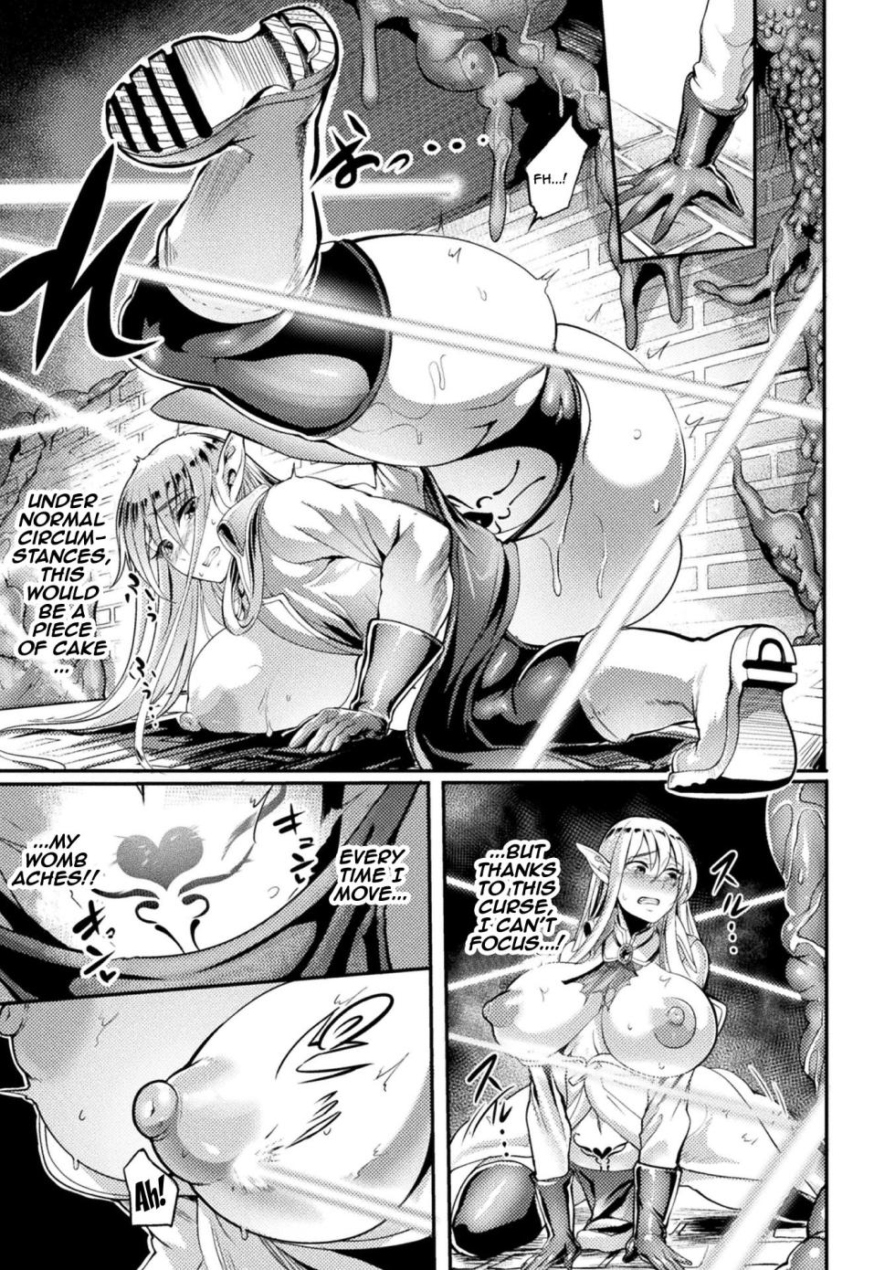 [Ikemen Teikoku (Remu)] Ero Trap Dungeon! Elf kari no Shokushuana Ep.2 | Lewd Trap Dungeon! The Elf Hunting Tentacle Hole Ep.2 [English] {Doujins.com} - Page 7