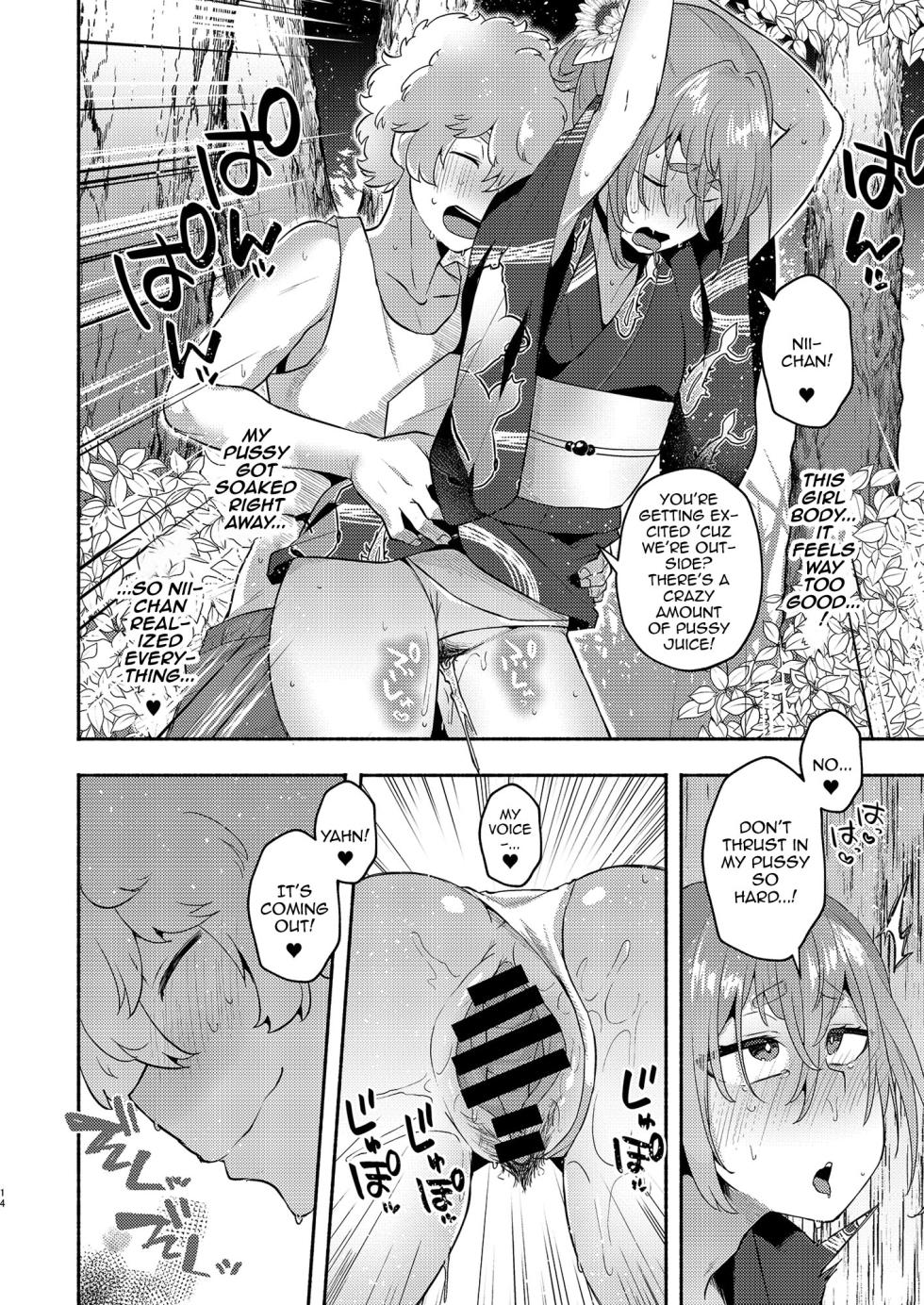 [Standard Azarashi] TS, banka no Sourou | TS Late Summer (Tokyo Revengers) [English] {Doujins.com} [Digital] - Page 13