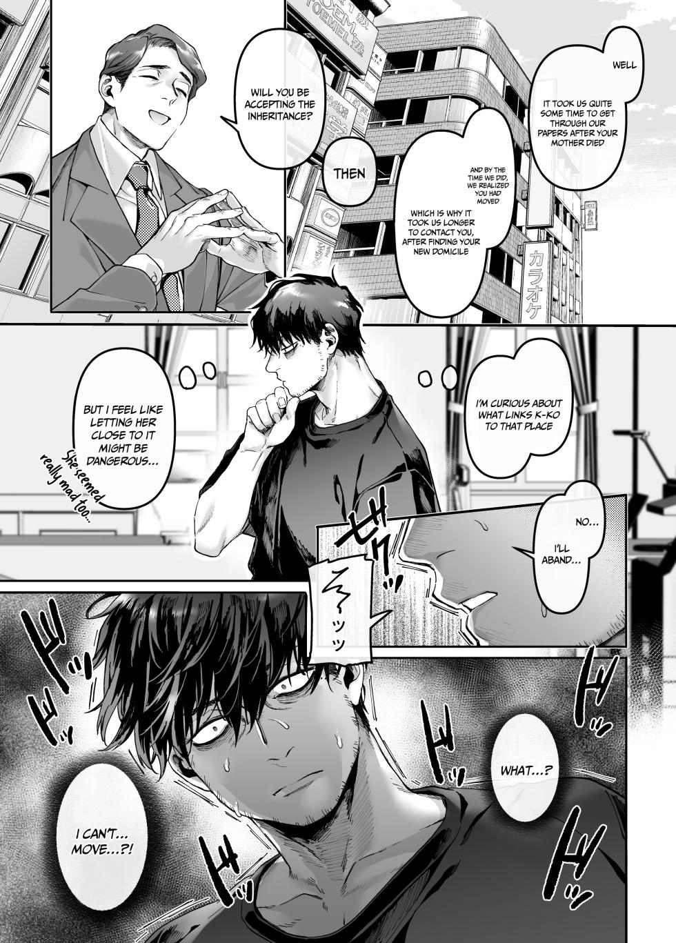 [Yolki Palki (Rororogi Mogera)] Kko to Yamioji Mitsu | Lady K and the Sick Man - Secrets [English] {Doujins.com} - Page 20