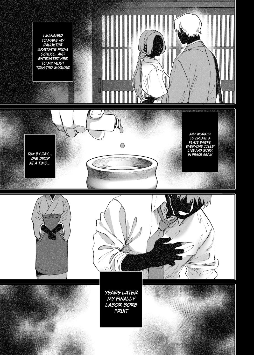 [Yolki Palki (Rororogi Mogera)] Kko to Yamioji Mitsu | Lady K and the Sick Man - Secrets [English] {Doujins.com} - Page 38