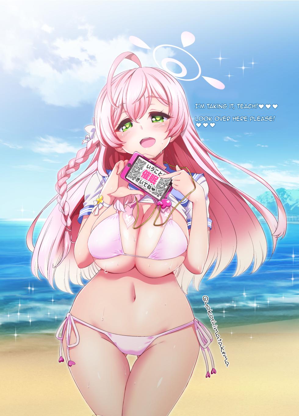 [Yokoshimaya. (Yokoshima Takemaru)] Sensei o Saimin shite Zenbu Shihai saretai Hanako-san | Hanako Wants to Hypnotize Sensei and be Dominated by Him (Blue Archive) [English] {Doujins.com} - Page 19