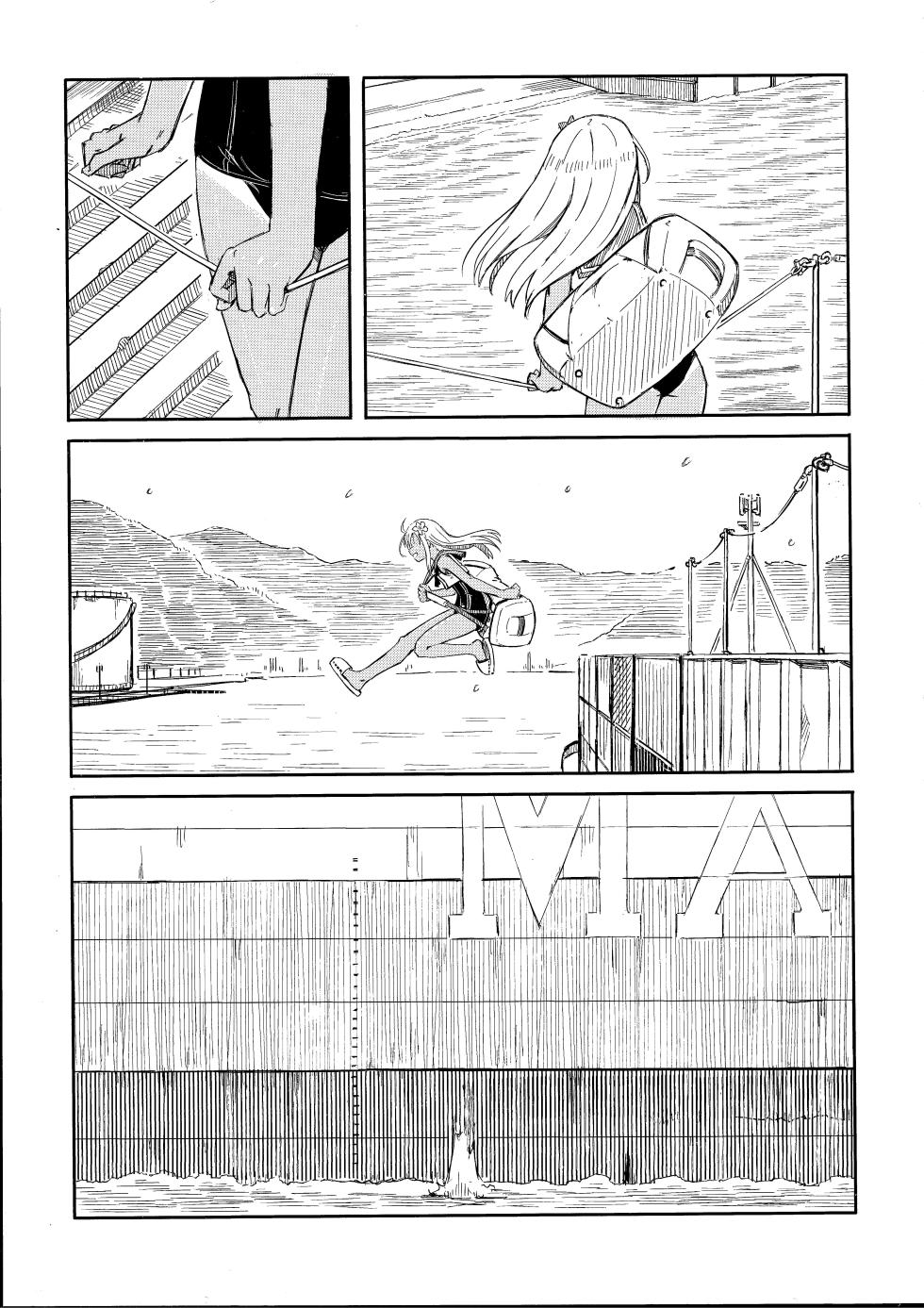 (Houraigekisen! Yo-i! 56Senme) [Sili no Line (Kahasina, Ryu, Abu)] Fuyu no Machi - Funamusu (Kantai Collection -KanColle-) [Chinese] [猫岛汉化组] - Page 10