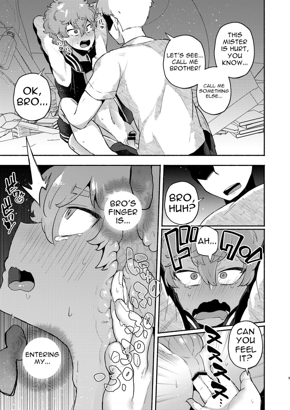 [Standard Azarashi] Kawata Souya Saimin Choukyou Love Hame Seikatsu | Nahoya Kawata's Hypno Sex Life (Tokyo Revengers) [English] {Doujins.com} [Digital] - Page 9