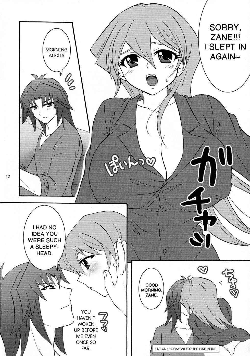 (C71) [Tai no Okashira (Matsubara Kanabun)] Niizuma Asuka-tan | New Wife Alexis (Yu-Gi-Oh! GX) [English] {Doujins.com} - Page 11
