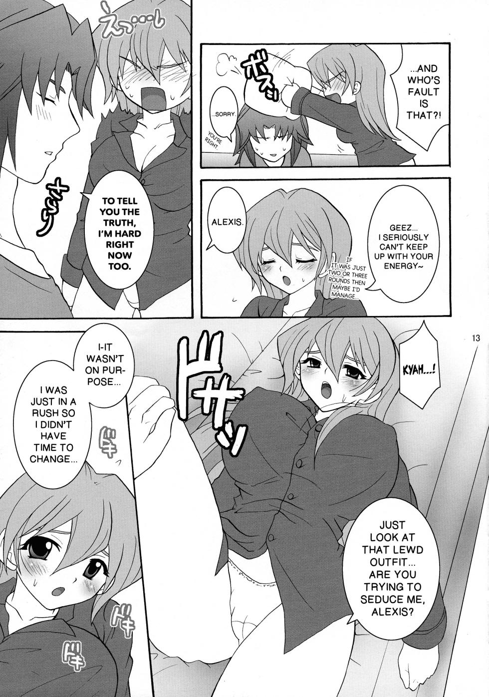 (C71) [Tai no Okashira (Matsubara Kanabun)] Niizuma Asuka-tan | New Wife Alexis (Yu-Gi-Oh! GX) [English] {Doujins.com} - Page 12