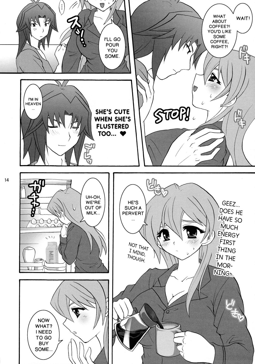 (C71) [Tai no Okashira (Matsubara Kanabun)] Niizuma Asuka-tan | New Wife Alexis (Yu-Gi-Oh! GX) [English] {Doujins.com} - Page 13