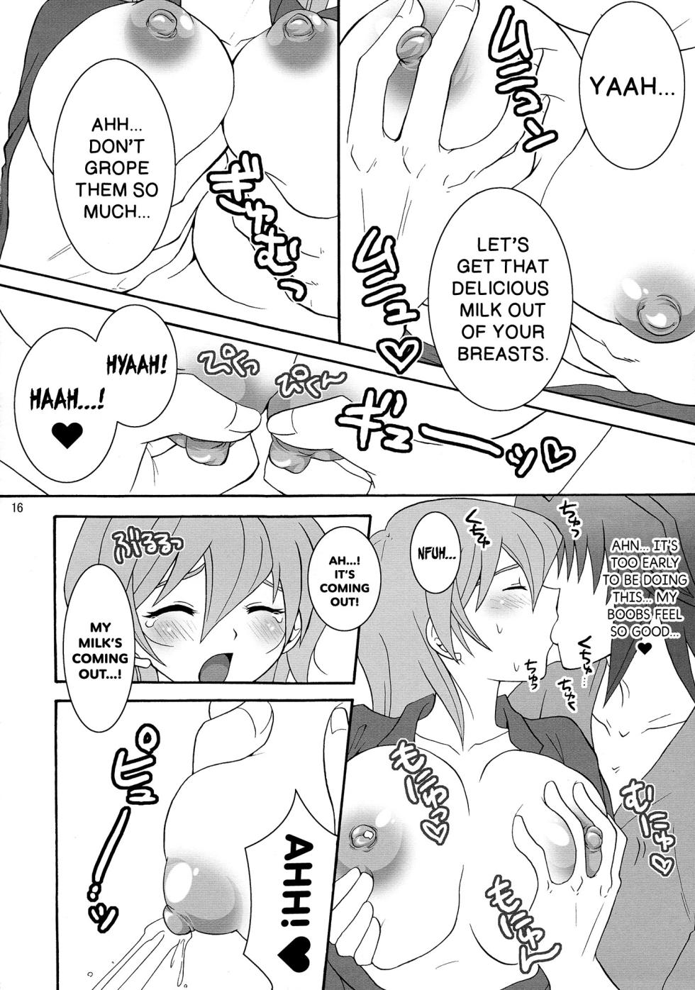 (C71) [Tai no Okashira (Matsubara Kanabun)] Niizuma Asuka-tan | New Wife Alexis (Yu-Gi-Oh! GX) [English] {Doujins.com} - Page 15