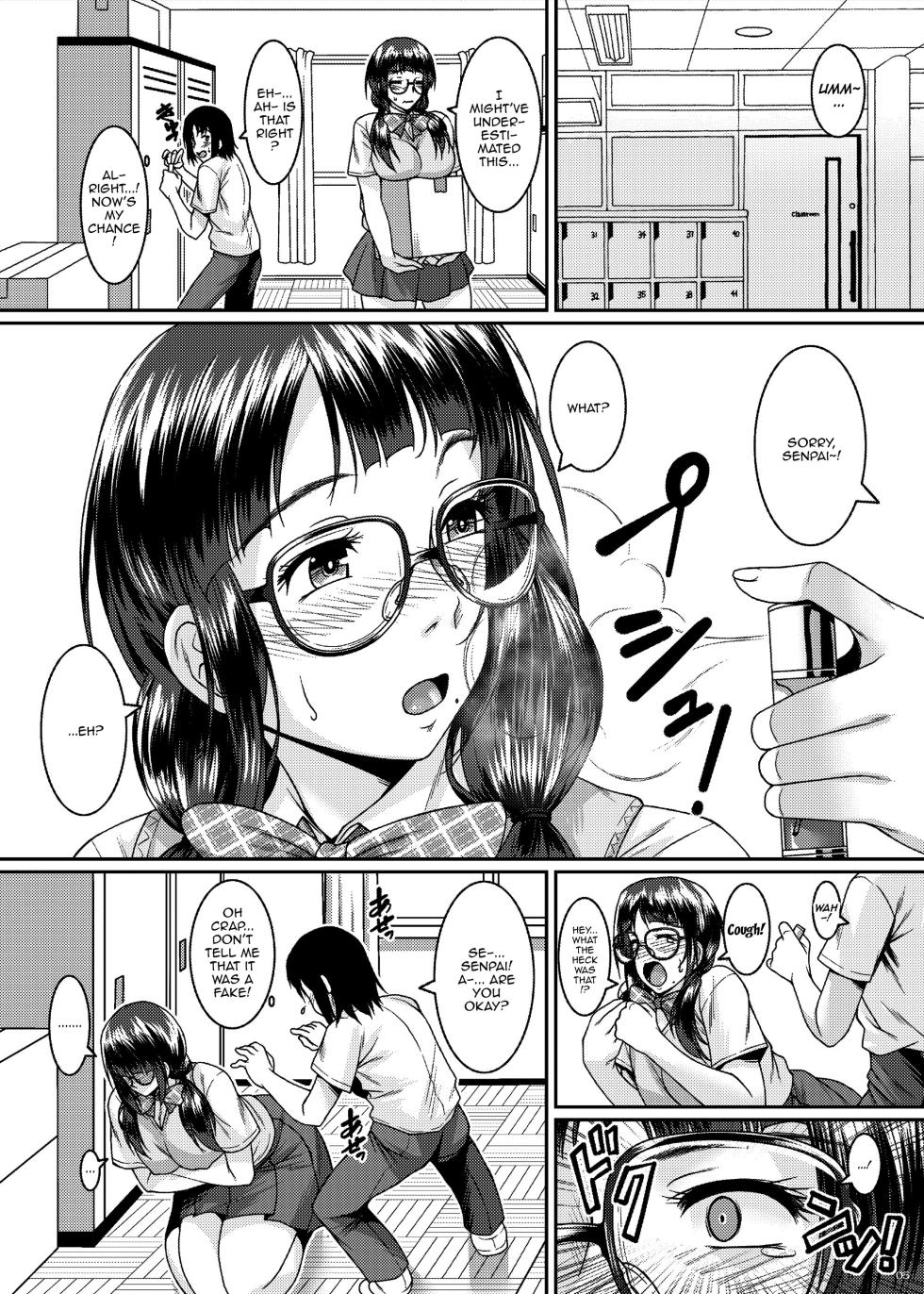 [Nomugicha (Ayato)] Succubus Mist [English] {Doujins.com} [Digital] - Page 5