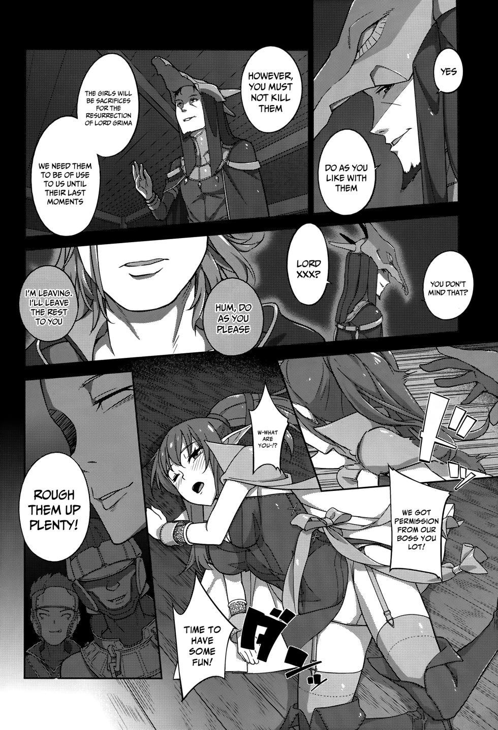 (C86) [Asa Club (Asakura Kazuki)] Kakusei Kanjoku | Shameful Arousal (Fire Emblem Awakening) [English] {Doujins.com} - Page 10