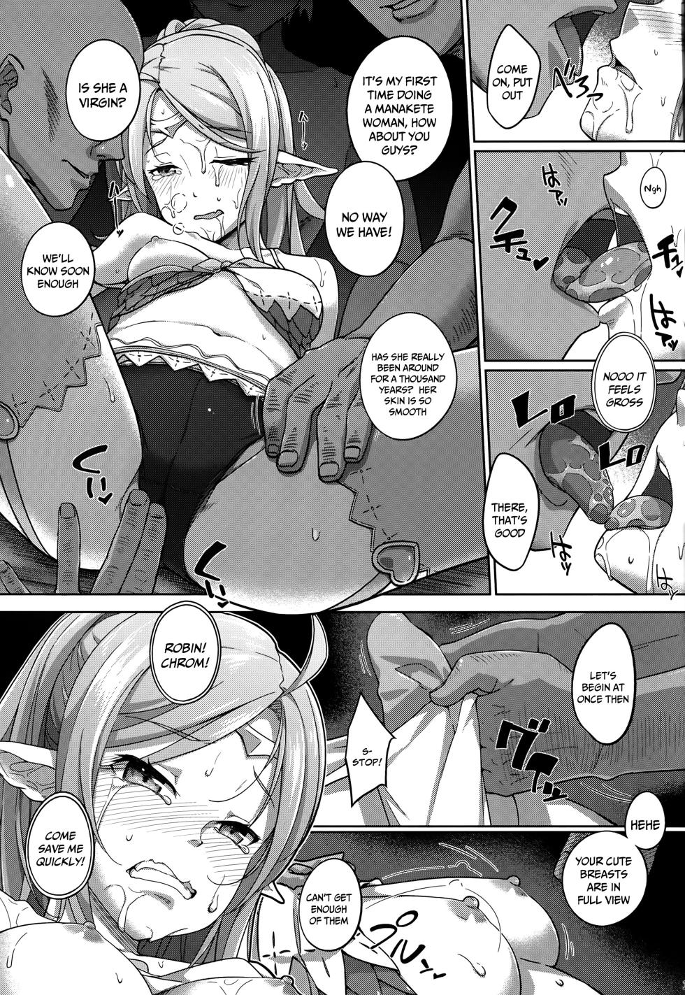 (C86) [Asa Club (Asakura Kazuki)] Kakusei Kanjoku | Shameful Arousal (Fire Emblem Awakening) [English] {Doujins.com} - Page 11