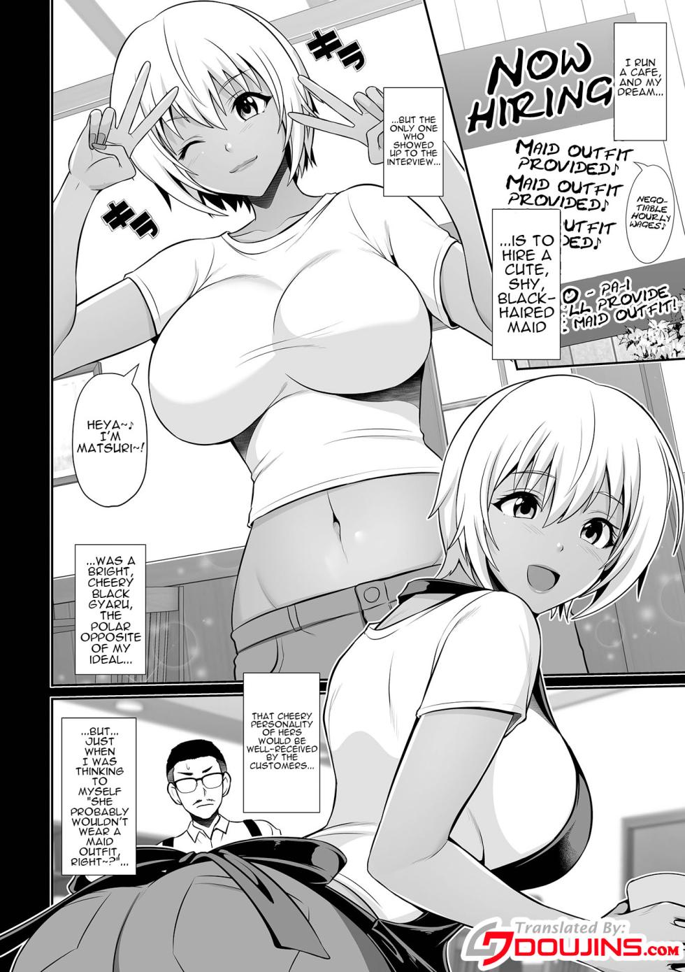 [Toba Yuga] Kuro Gyaru Maid ga Gohoshi Shichau zo ♪ | I'm Going To Fuck a Dark Skinned Gal Maid (COMIC Shigekiteki SQUIRT!! Vol. 27) [English] {Doujins.com} [Digital] - Page 2