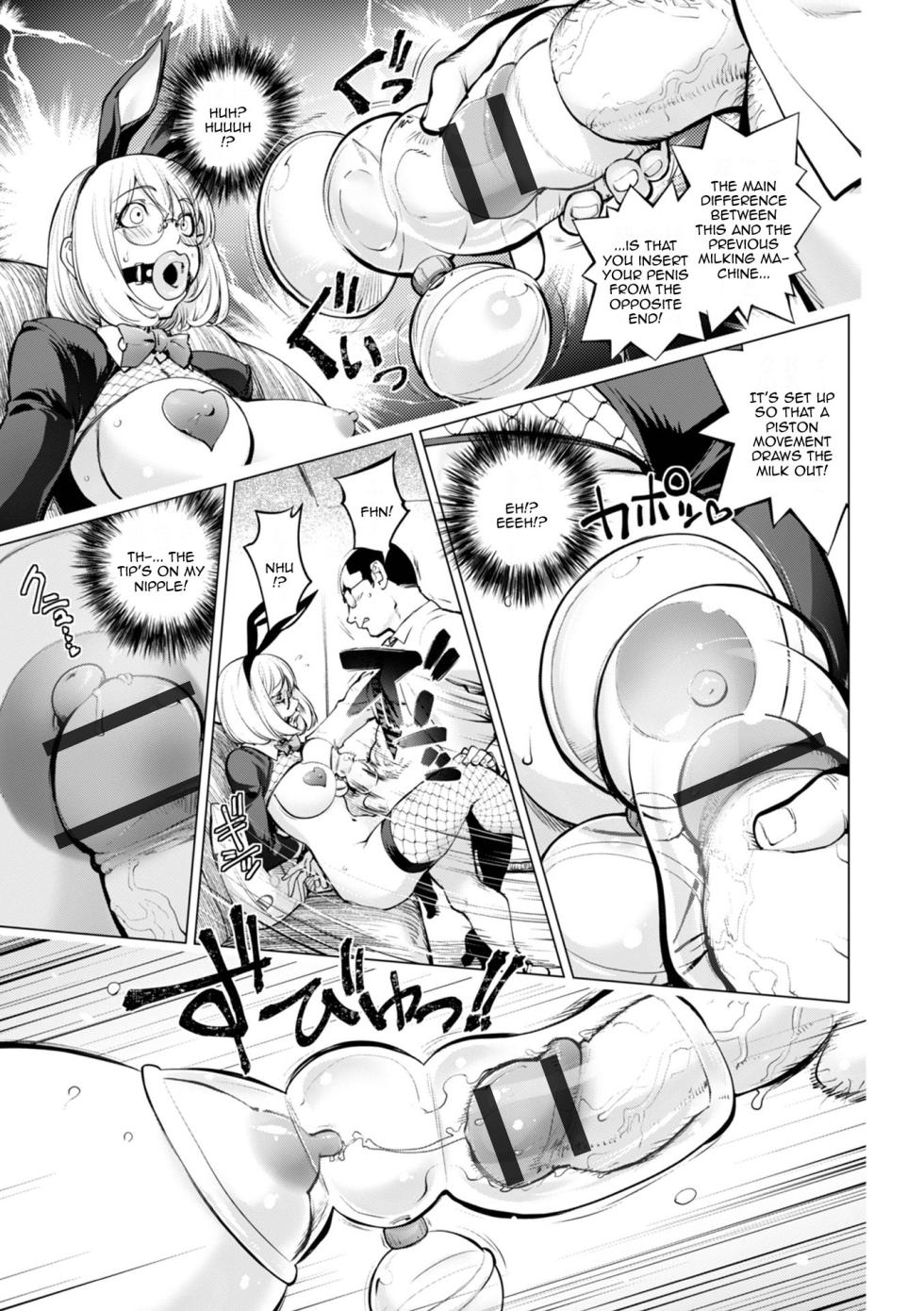 [Kon-Kit] Milking Kaya Bunny Hen | Milking Kaya Bunny Edition (COMIC Shigekiteki SQUIRT!! Vol. 28) [English] {Doujins.com} [Digital] - Page 8