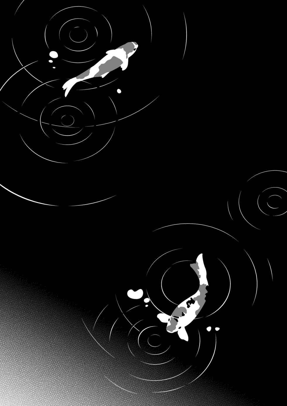 [2JIMUSUBI (Ohno Kanae)] Tougenrou Kitan [English] {Doujins.com} [Digital] - Page 3