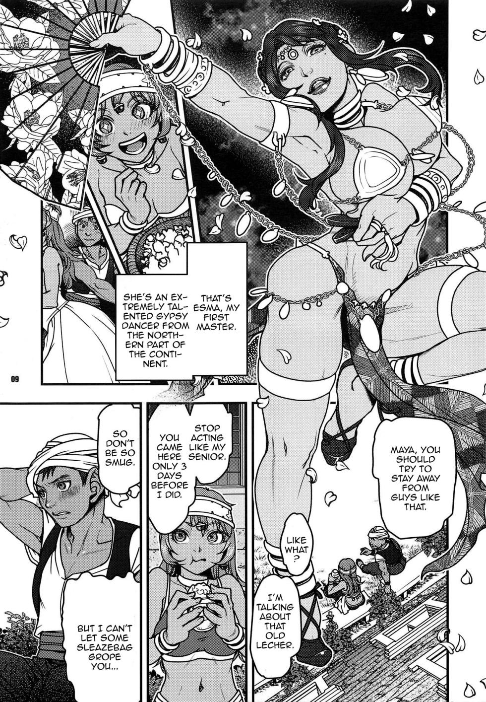 (C95) [METAL (Harunaga Makito)] Genkyou ~Cabecilla~ 3 | Ringleader ~Cabecilla~ 3 (Dragon Quest IV) [English] {Doujins.com} - Page 8