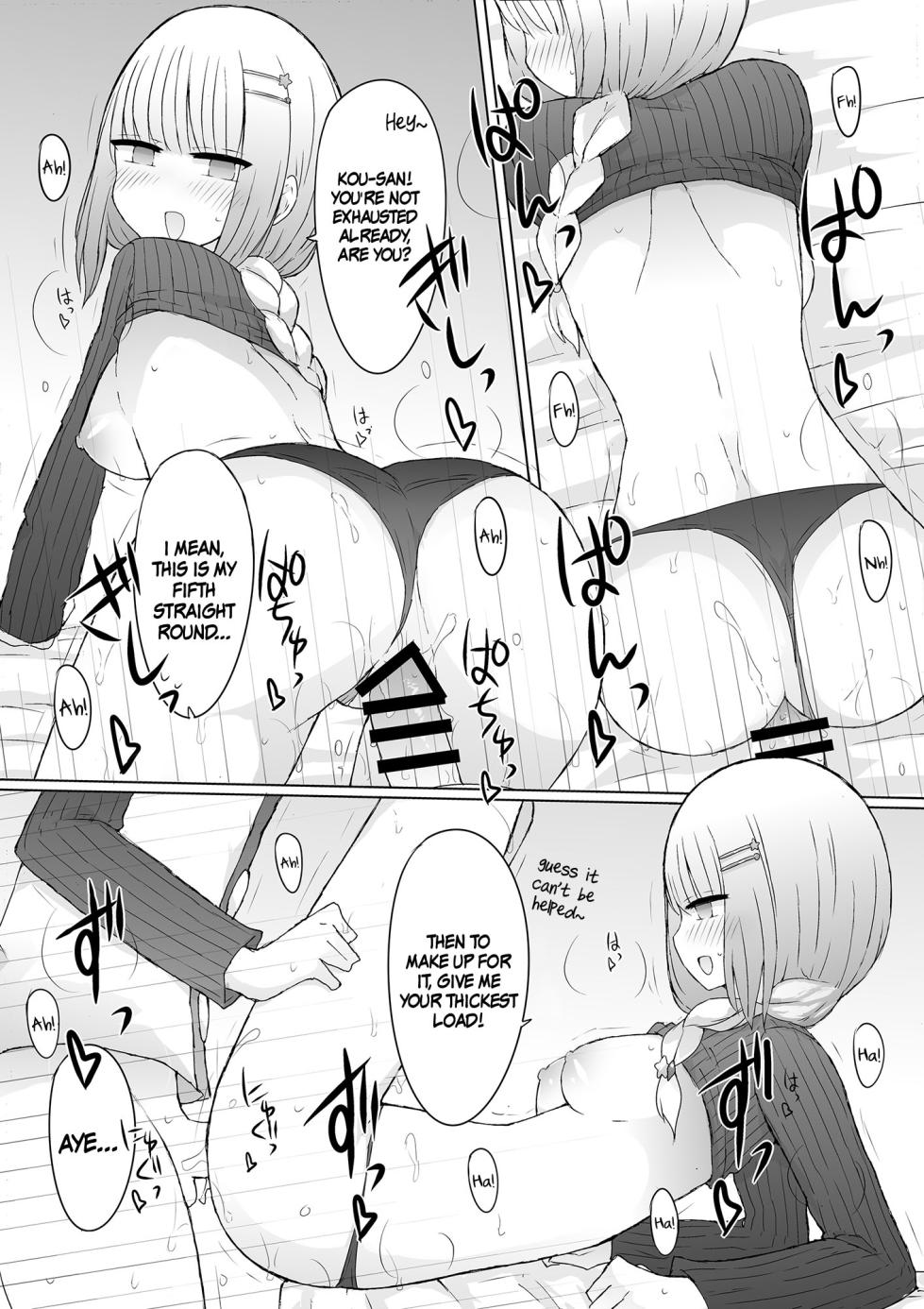 [Nijiiro Suishou (Nanashiki)] Tokutei No Mania!? | A Special Kind of Mania!? (Nijisanji) [English] {Doujins.com} [Digital] - Page 22