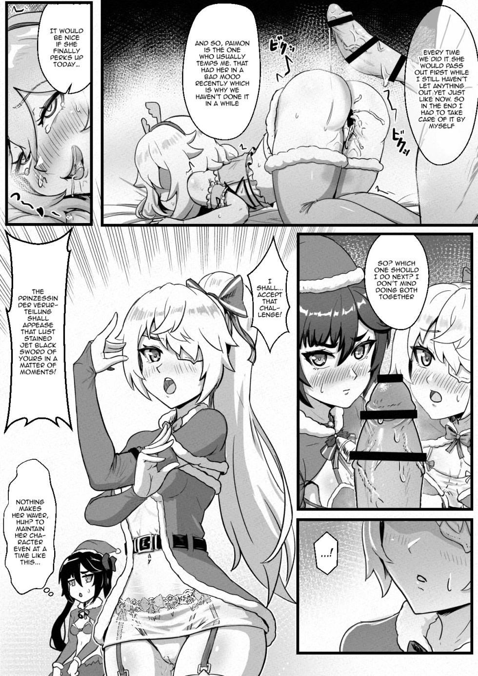 [Buguon] Nakama-tachi to Sugosu Sei Yoru | Sex Nights Together With My Companions (Genshin Impact) [English] {Doujins.com} - Page 5