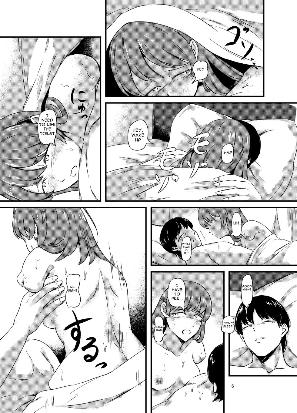 [omuretsu server] daruma shoujo no kaeri michi [English] - Page 6