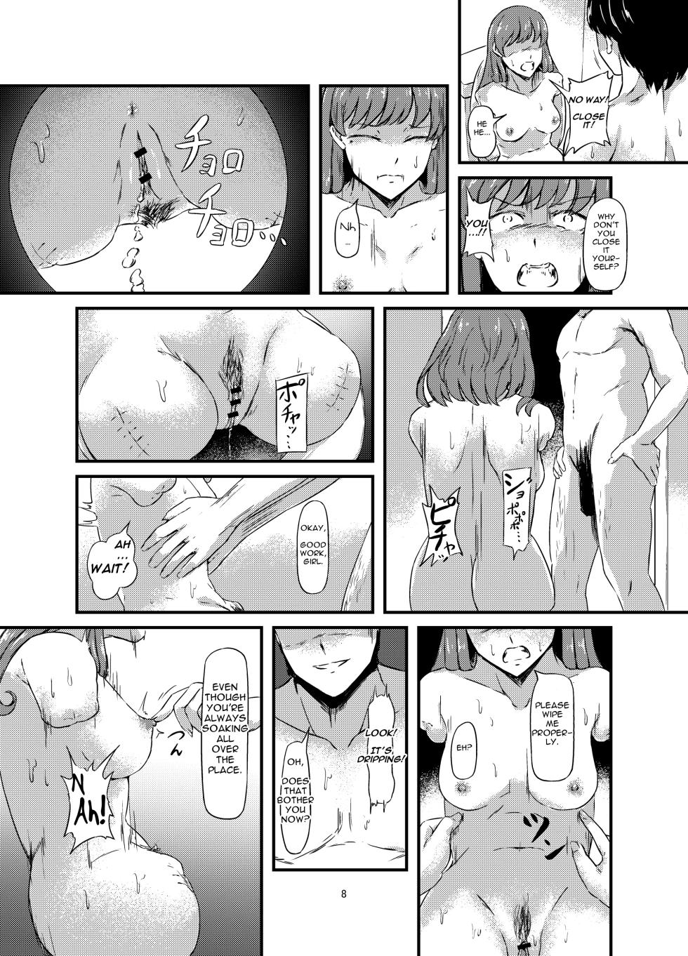 [omuretsu server] daruma shoujo no kaeri michi [English] - Page 8